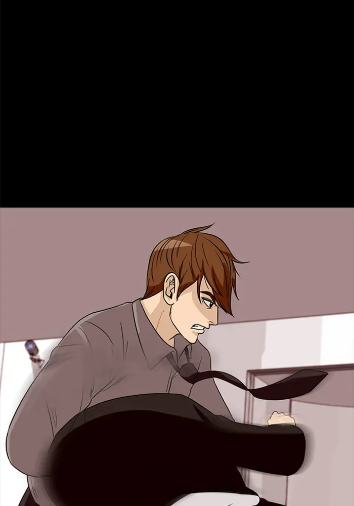 Ctrl+Z Chapter 59 page 39 - 