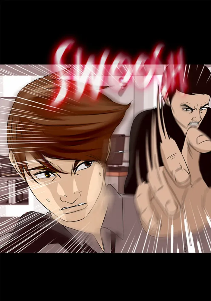 Ctrl+Z Chapter 59 page 42 - 