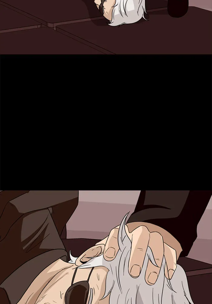 Ctrl+Z Chapter 59 page 47 - 