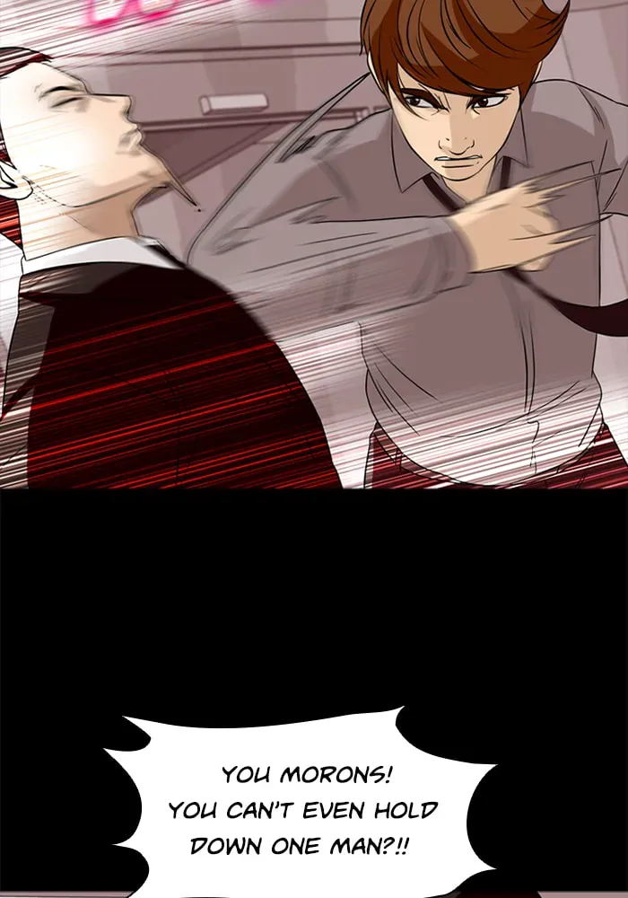 Ctrl+Z Chapter 59 page 52 - 