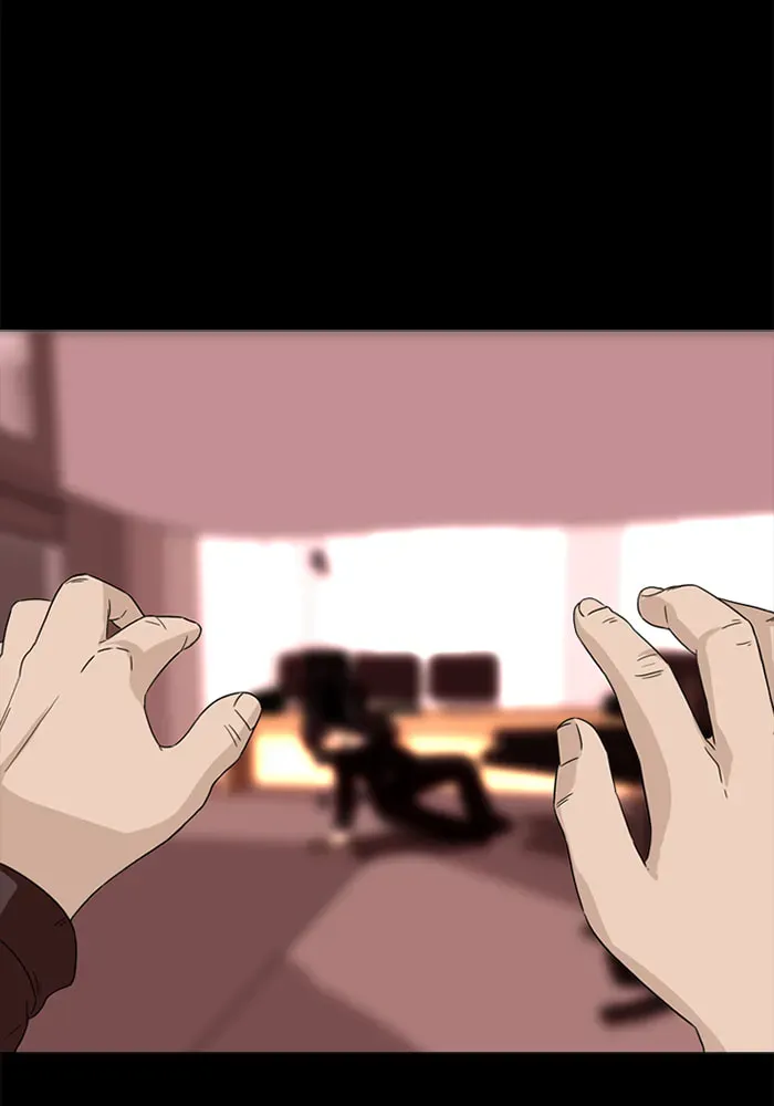 Ctrl+Z Chapter 59 page 58 - 
