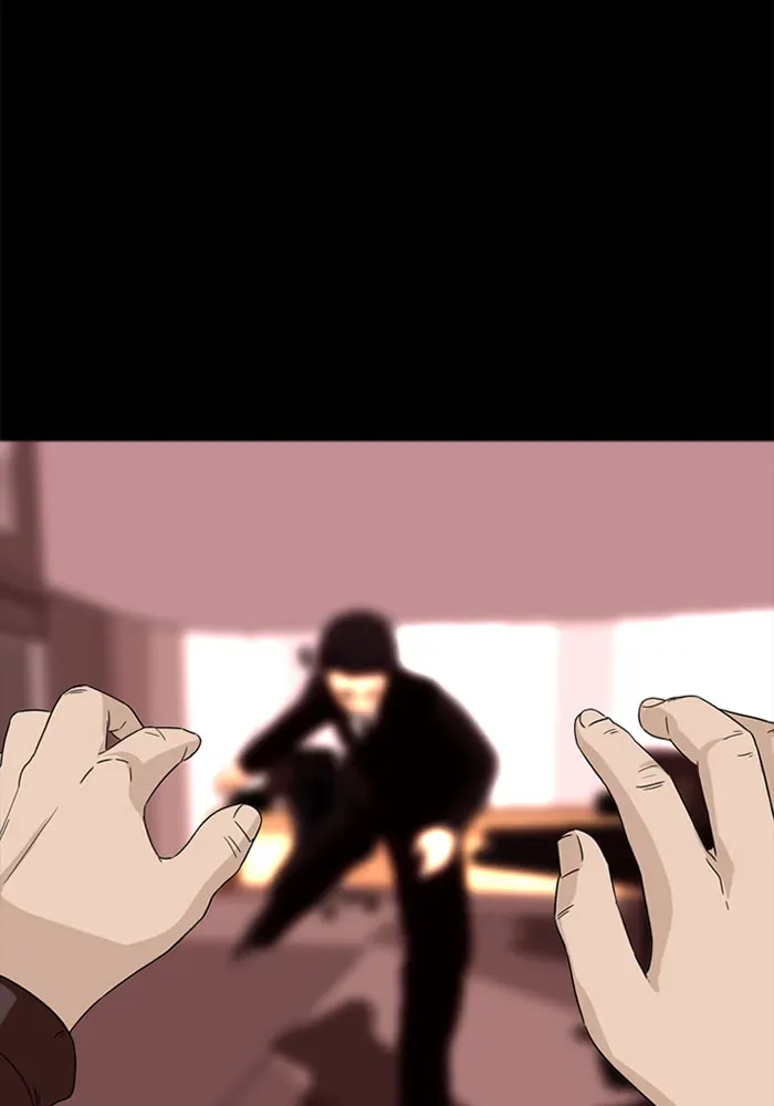 Ctrl+Z Chapter 59 page 59 - 