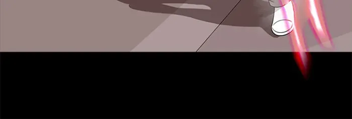 Ctrl+Z Chapter 59 page 61 - 