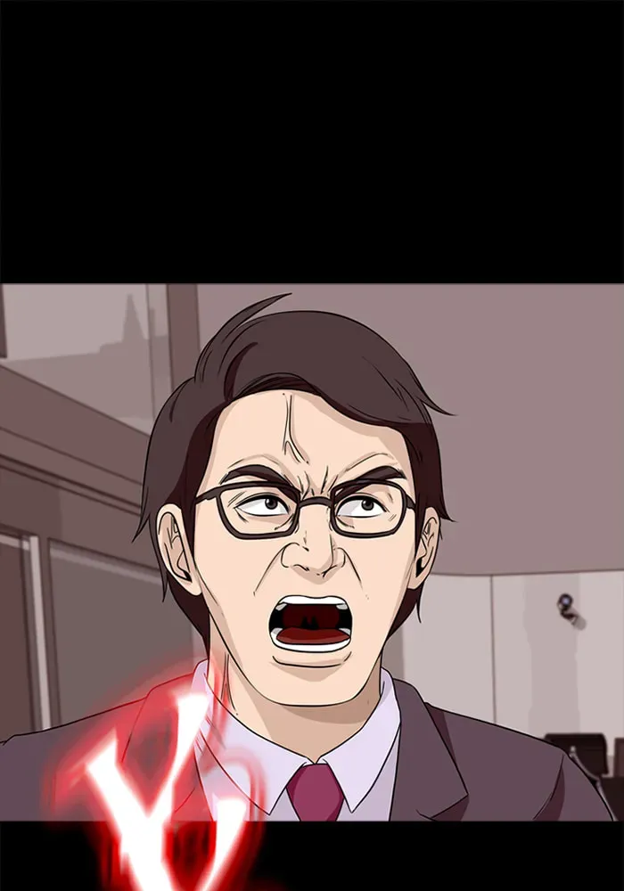 Ctrl+Z Chapter 59 page 62 - 