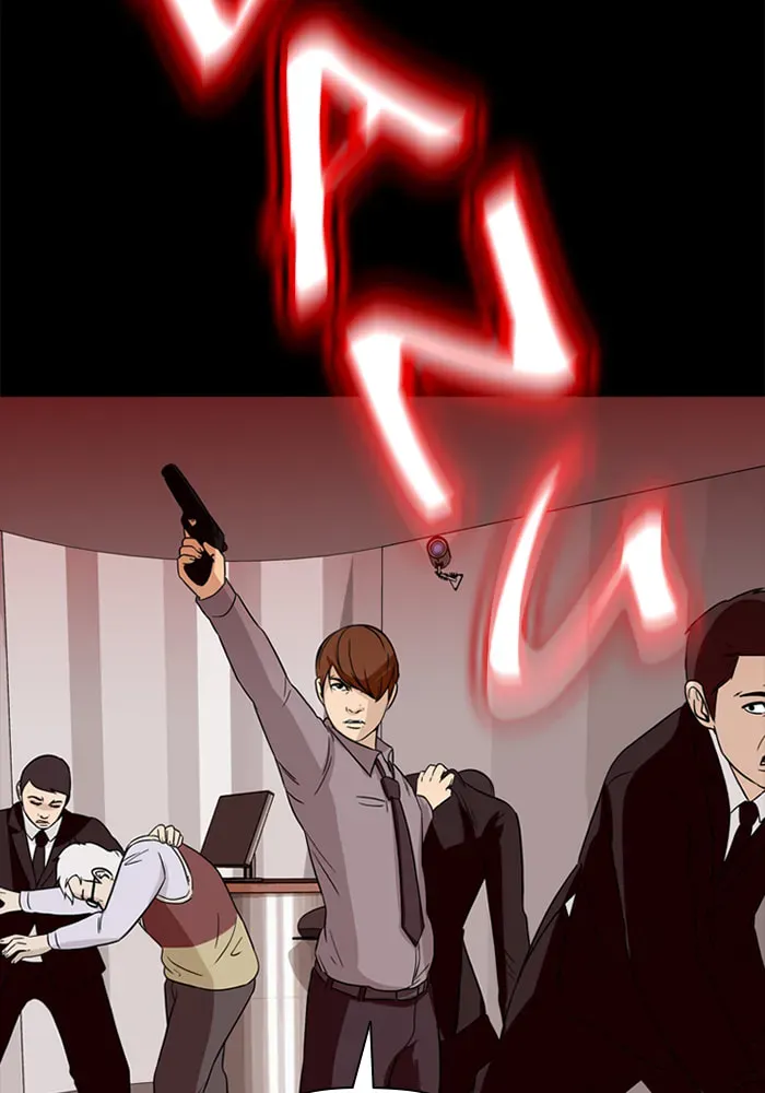 Ctrl+Z Chapter 59 page 63 - 