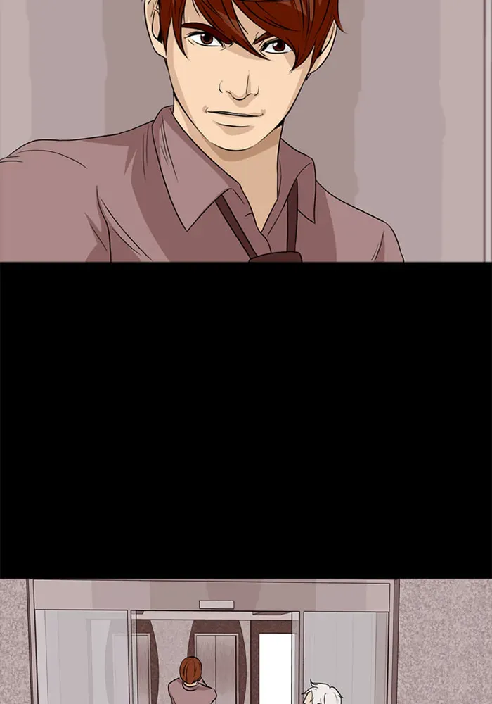 Ctrl+Z Chapter 59 page 70 - 