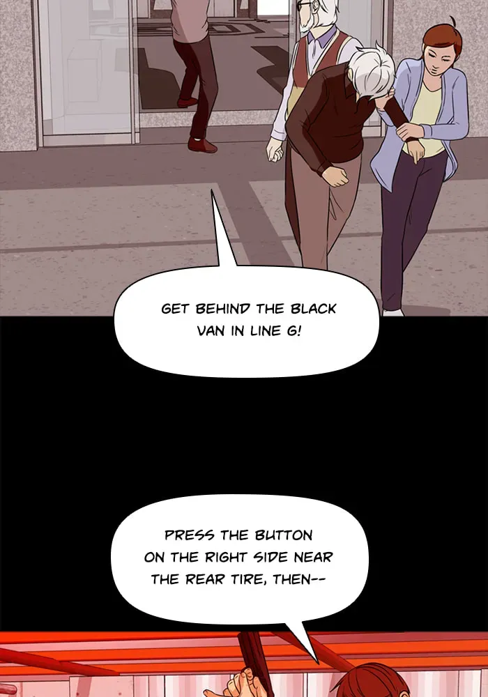 Ctrl+Z Chapter 59 page 71 - 