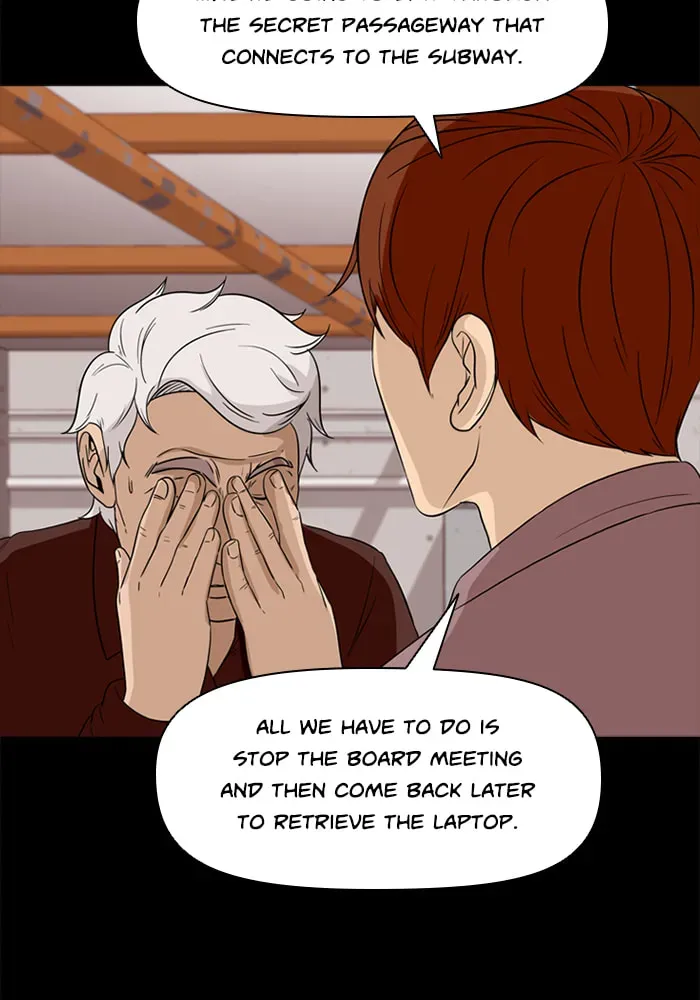 Ctrl+Z Chapter 59 page 75 - 