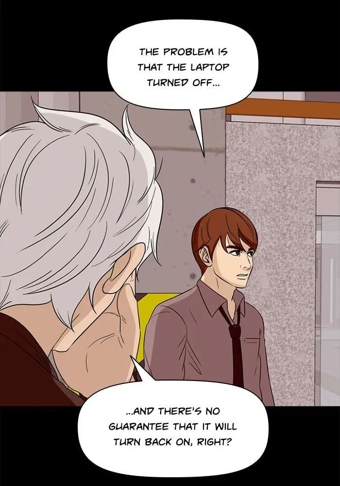 Ctrl+Z Chapter 59 page 76 - 