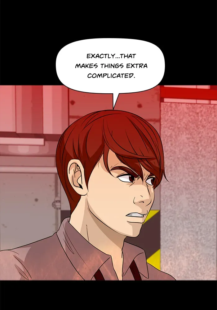 Ctrl+Z Chapter 59 page 77 - 