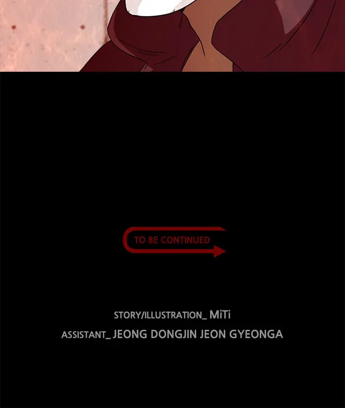 Ctrl+Z Chapter 59 page 81 - 