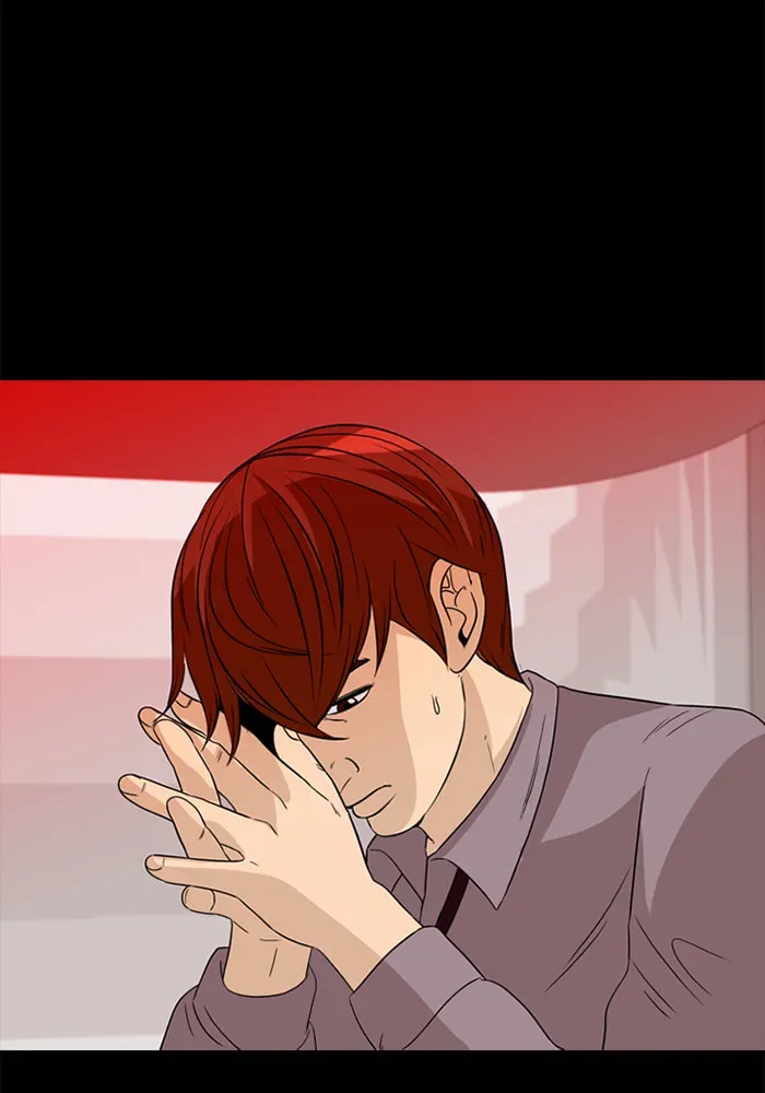 Ctrl+Z Chapter 59 page 10 - 