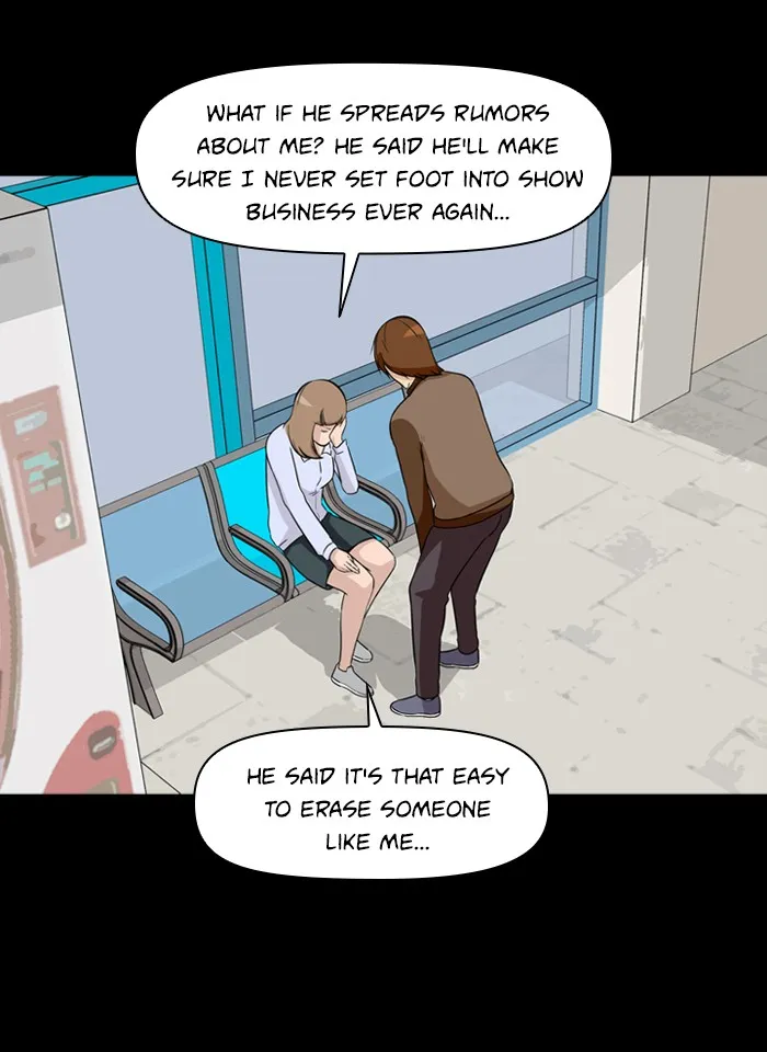 Ctrl+Z Chapter 6 page 16 - 