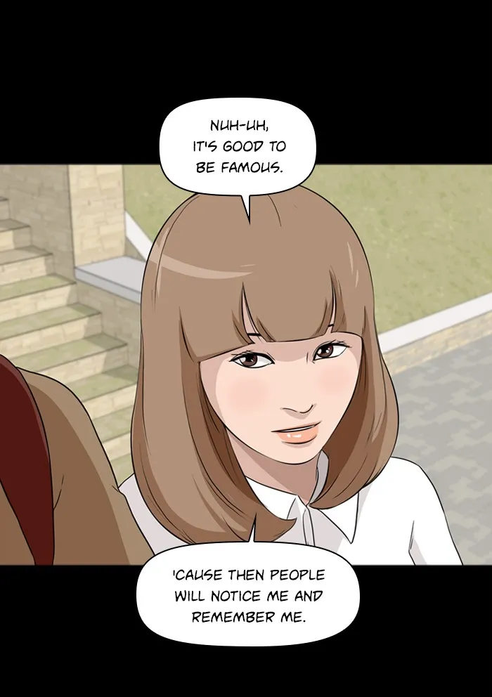 Ctrl+Z Chapter 6 page 7 - 