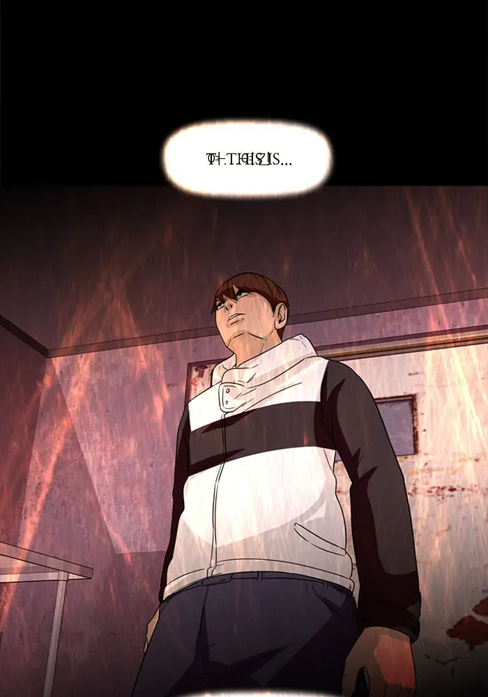 Ctrl+Z Chapter 60 page 18 - 