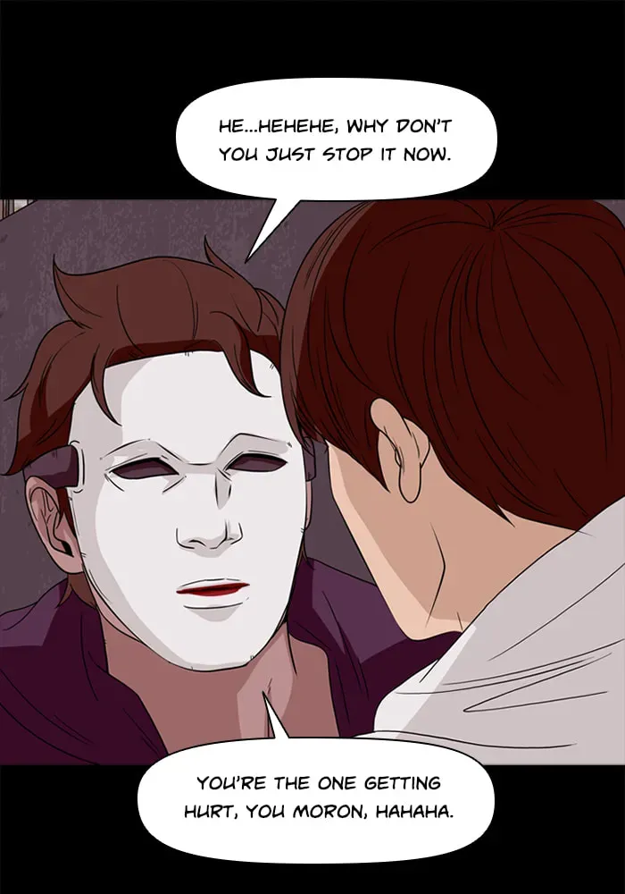Ctrl+Z Chapter 60 page 52 - 