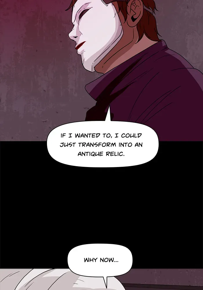 Ctrl+Z Chapter 60 page 66 - 