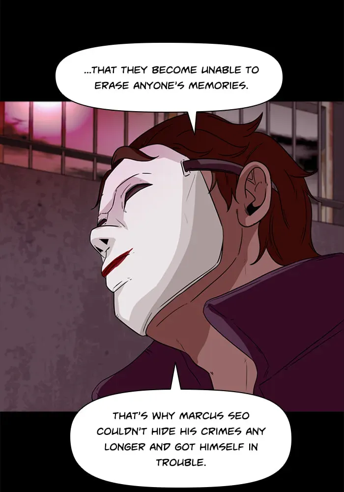 Ctrl+Z Chapter 60 page 71 - 