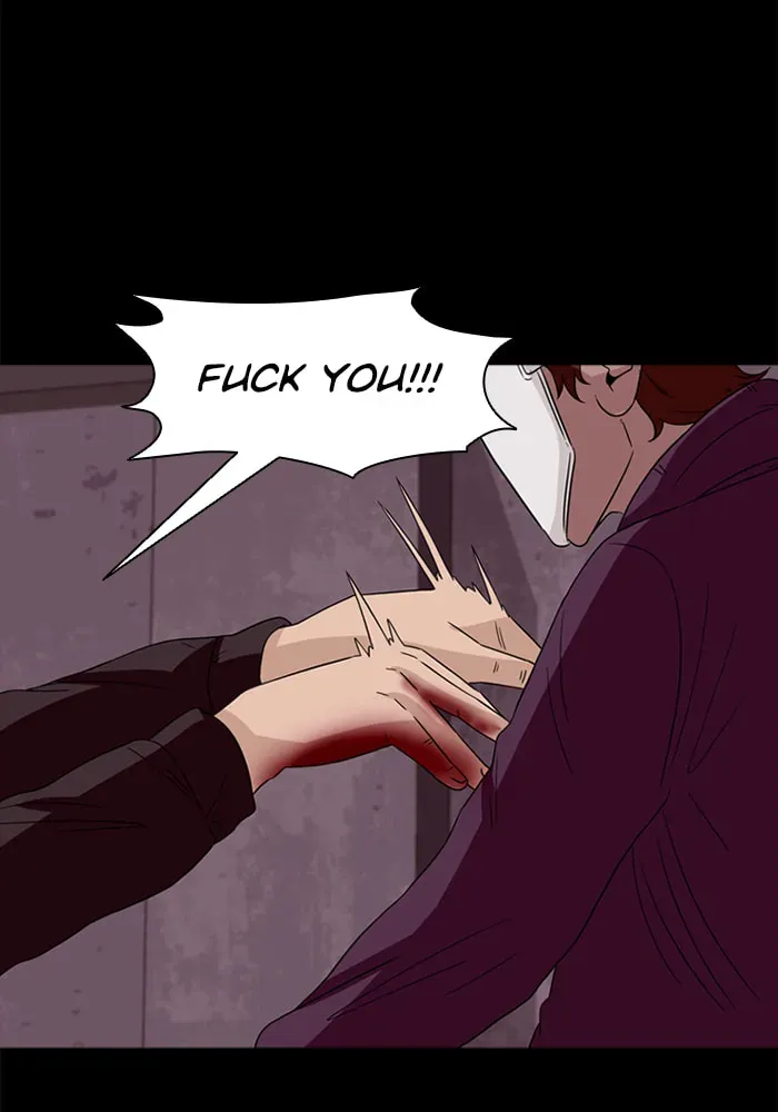 Ctrl+Z Chapter 60 page 78 - 