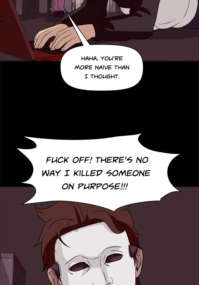 Ctrl+Z Chapter 60 page 84 - 