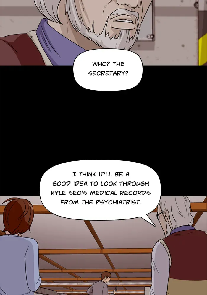 Ctrl+Z Chapter 61 page 15 - 