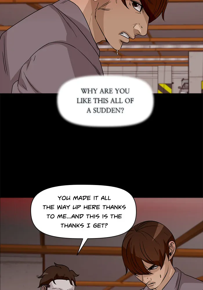 Ctrl+Z Chapter 61 page 17 - 