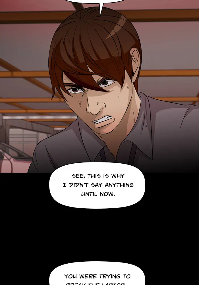 Ctrl+Z Chapter 61 page 22 - 