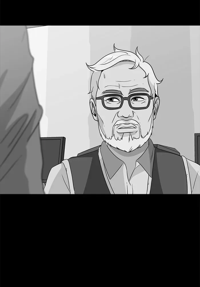 Ctrl+Z Chapter 61 page 4 - 