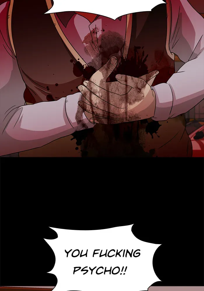 Ctrl+Z Chapter 61 page 39 - 