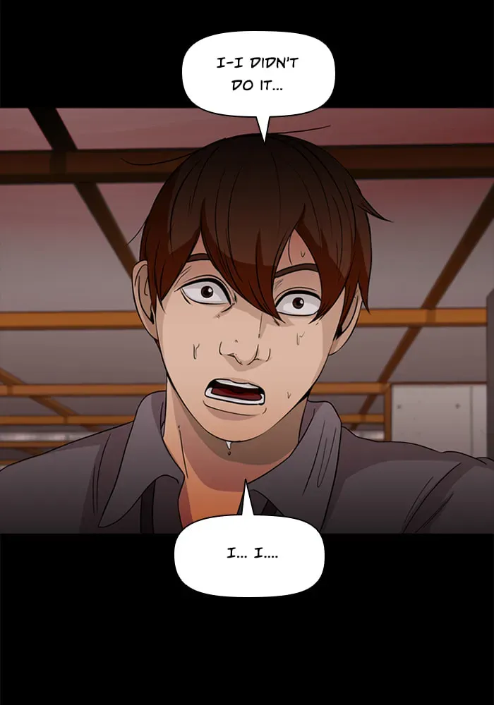 Ctrl+Z Chapter 61 page 42 - 