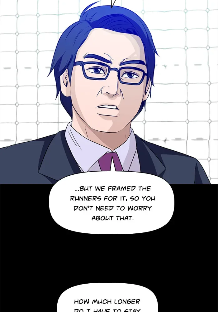 Ctrl+Z Chapter 61 page 55 - 