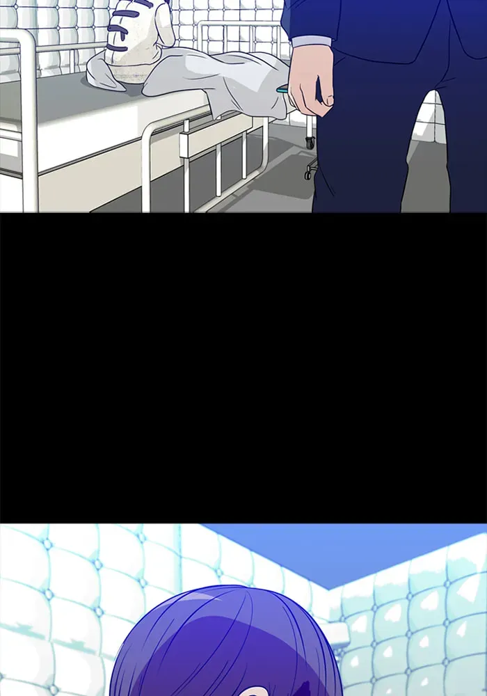 Ctrl+Z Chapter 61 page 66 - 
