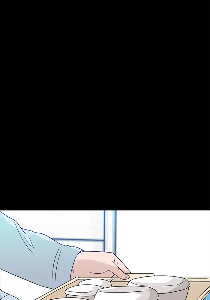 Ctrl+Z Chapter 61 page 69 - 