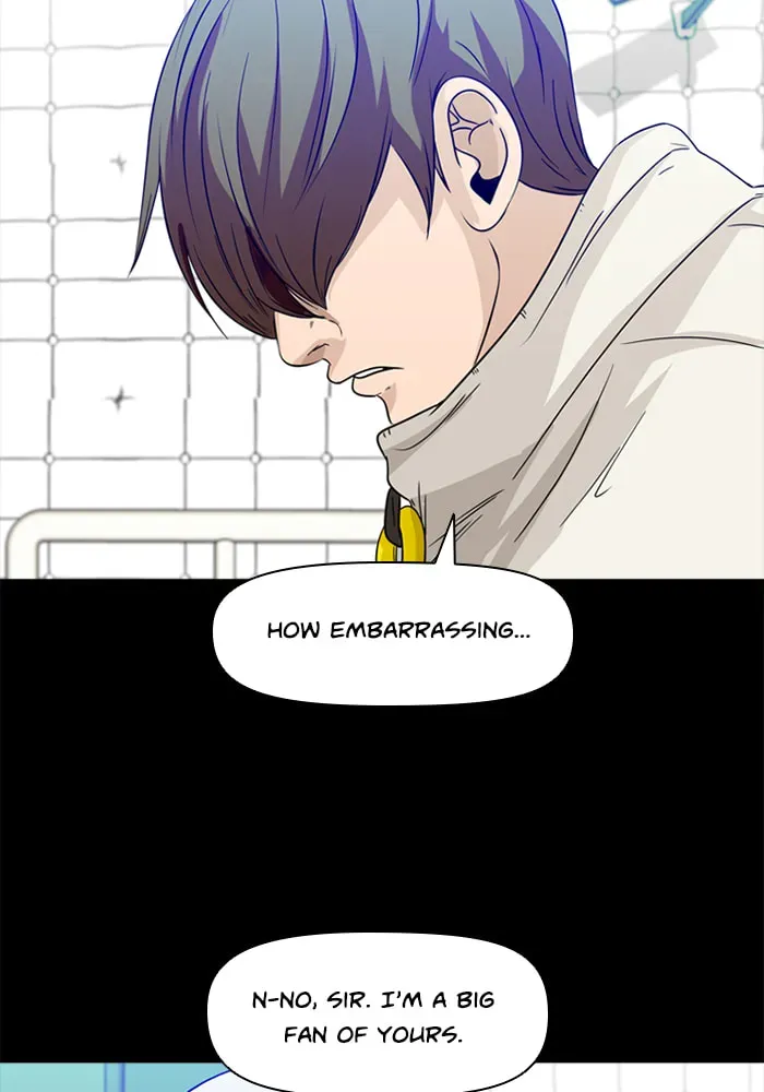 Ctrl+Z Chapter 61 page 74 - 