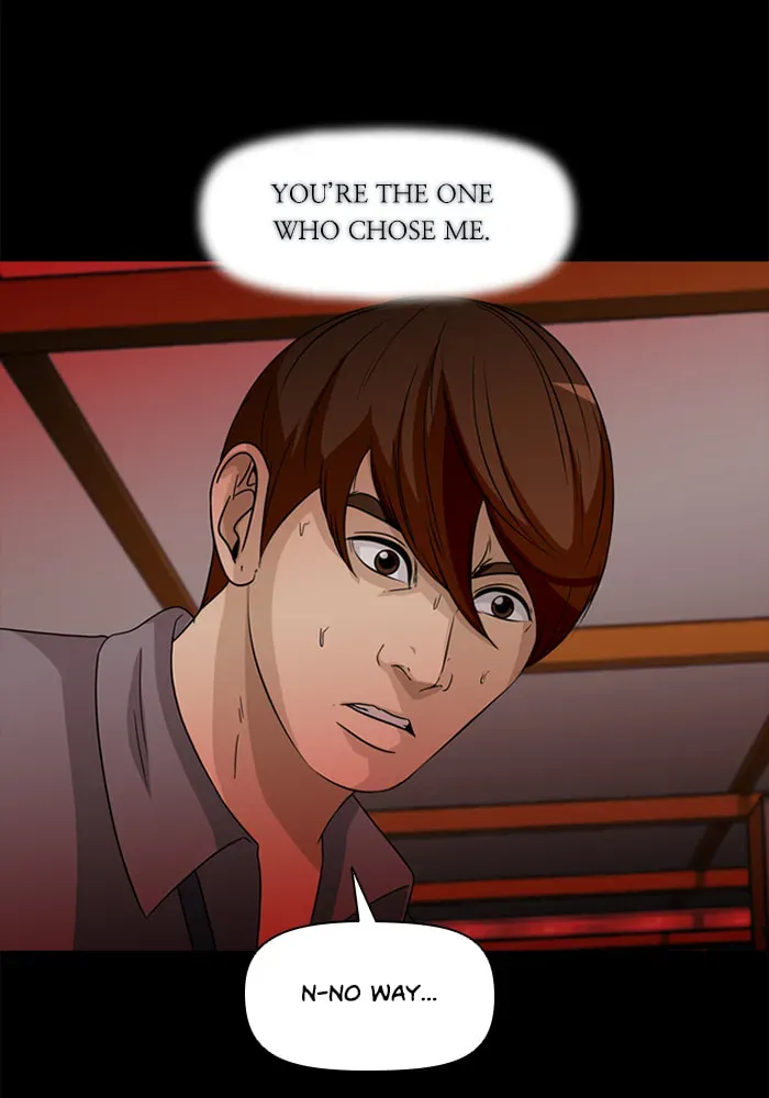 Ctrl+Z Chapter 61 page 9 - 