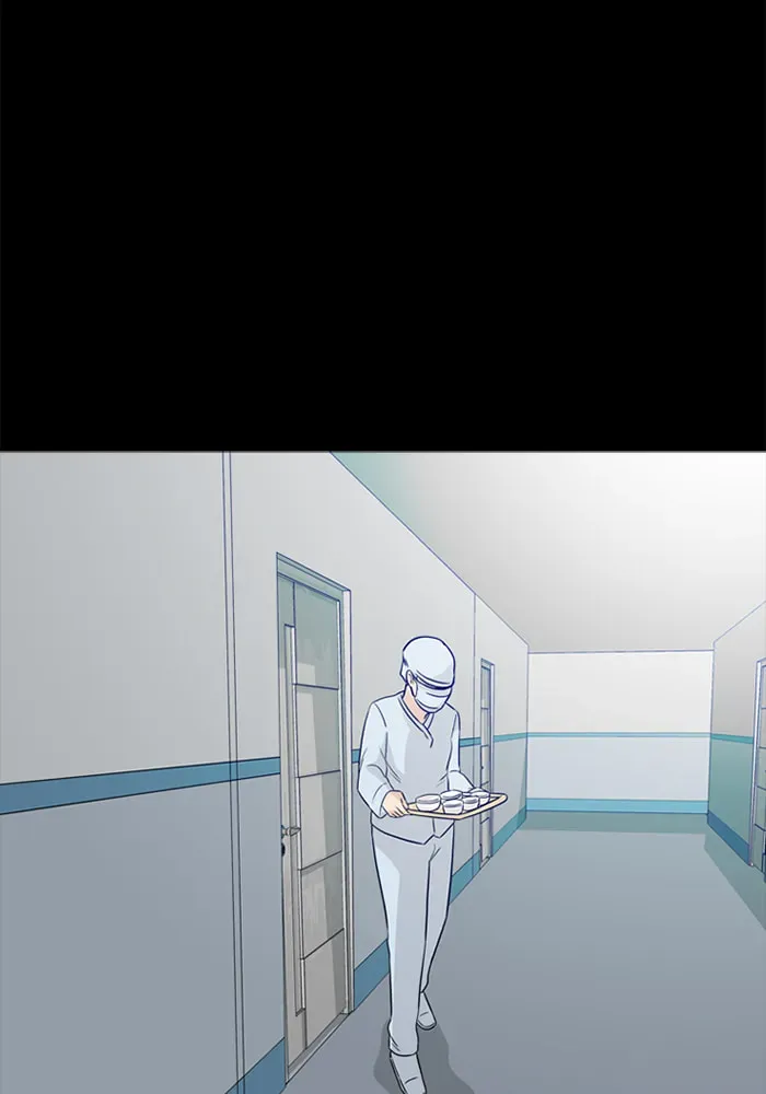 Ctrl+Z Chapter 61 page 82 - 