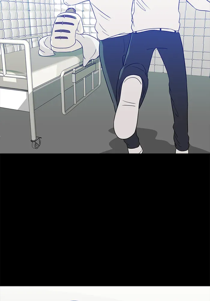 Ctrl+Z Chapter 61 page 87 - 