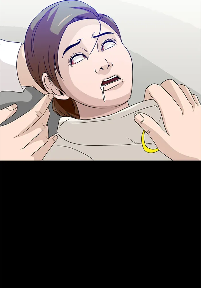 Ctrl+Z Chapter 61 page 88 - 