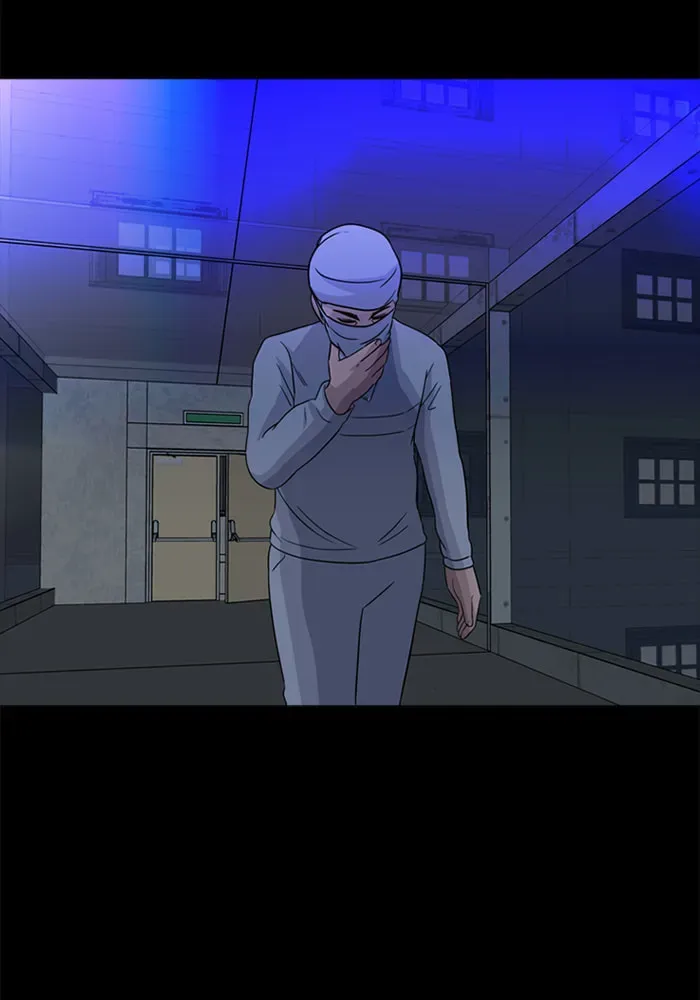 Ctrl+Z Chapter 61 page 89 - 