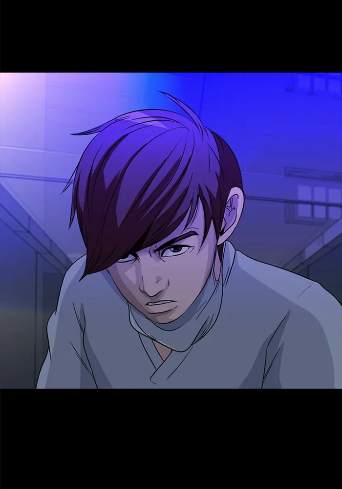 Ctrl+Z Chapter 61 page 90 - 