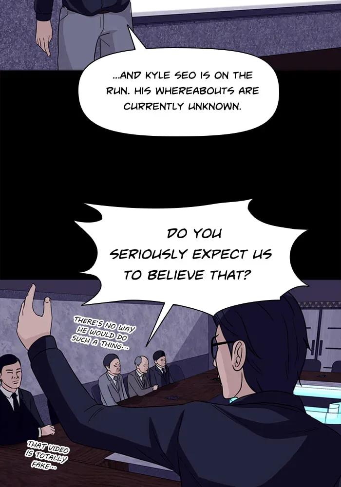 Ctrl+Z Chapter 62 page 13 - 