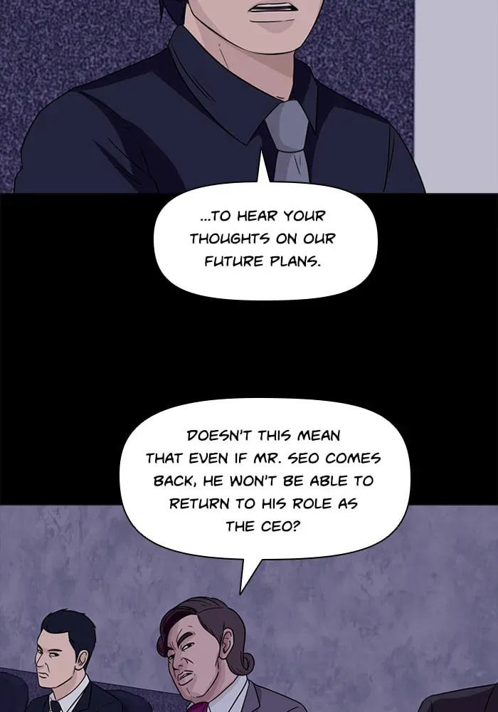 Ctrl+Z Chapter 62 page 15 - 
