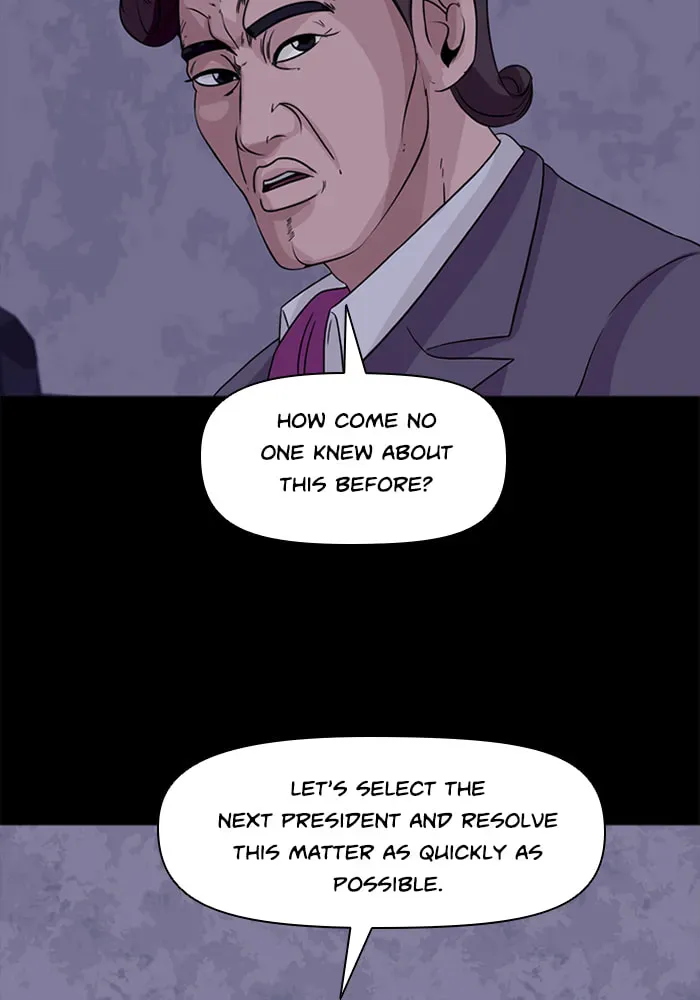 Ctrl+Z Chapter 62 page 17 - 