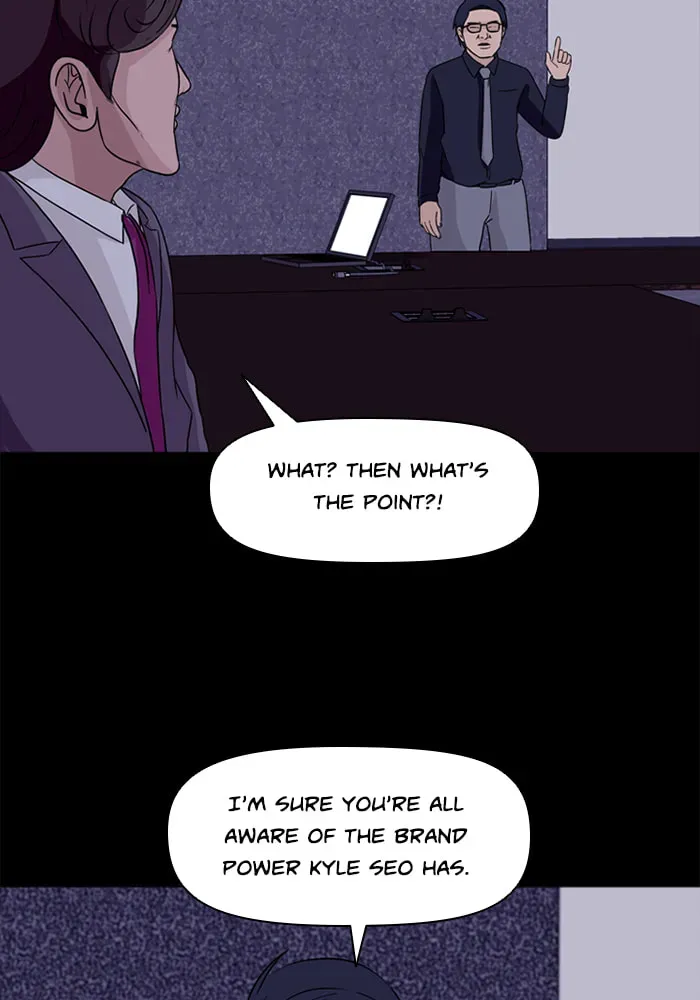 Ctrl+Z Chapter 62 page 19 - 