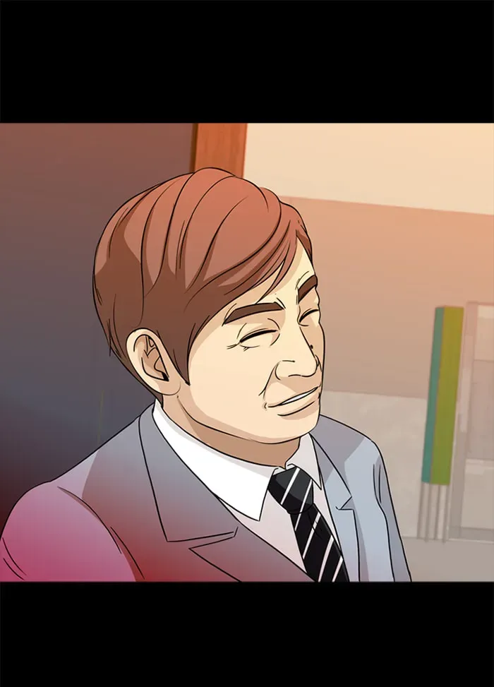 Ctrl+Z Chapter 62 page 43 - 