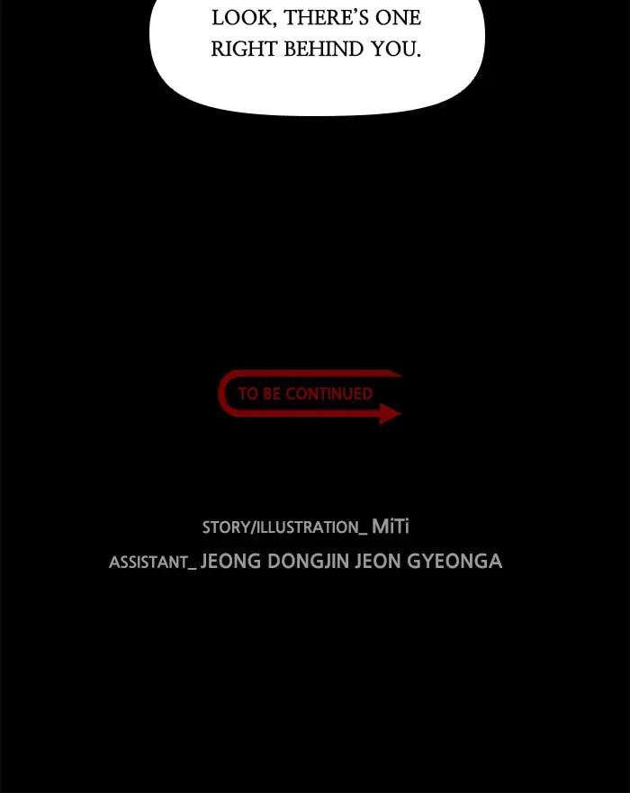 Ctrl+Z Chapter 62 page 83 - 