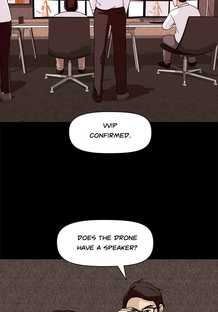 Ctrl+Z Chapter 63 page 15 - 