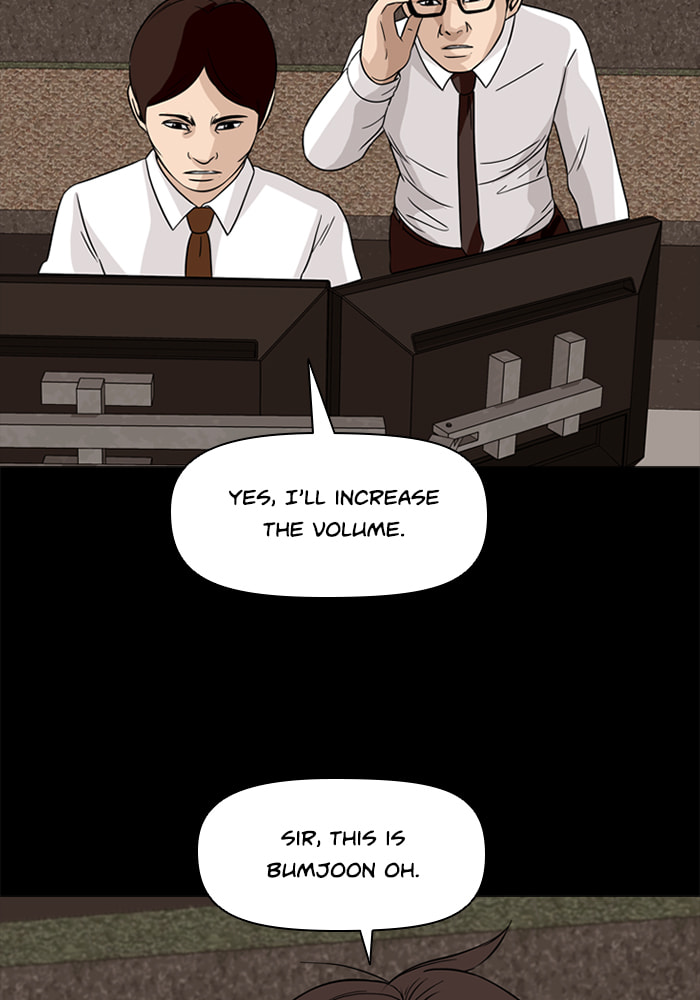 Ctrl+Z Chapter 63 page 16 - 