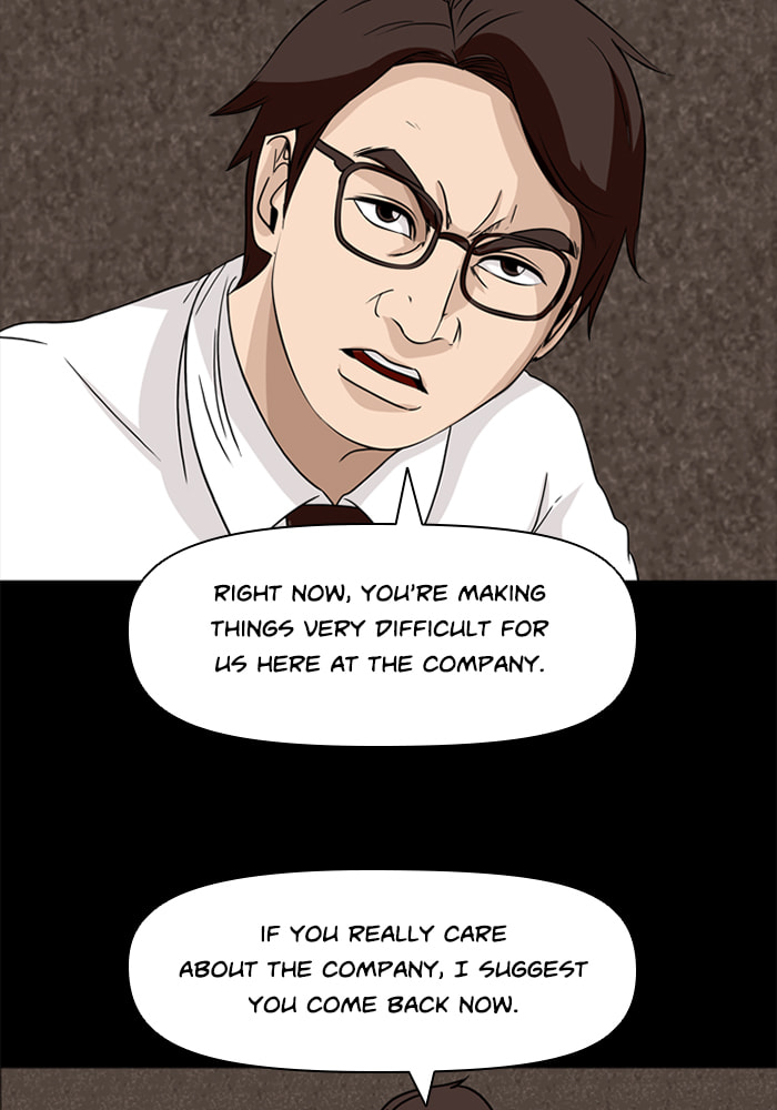 Ctrl+Z Chapter 63 page 17 - 