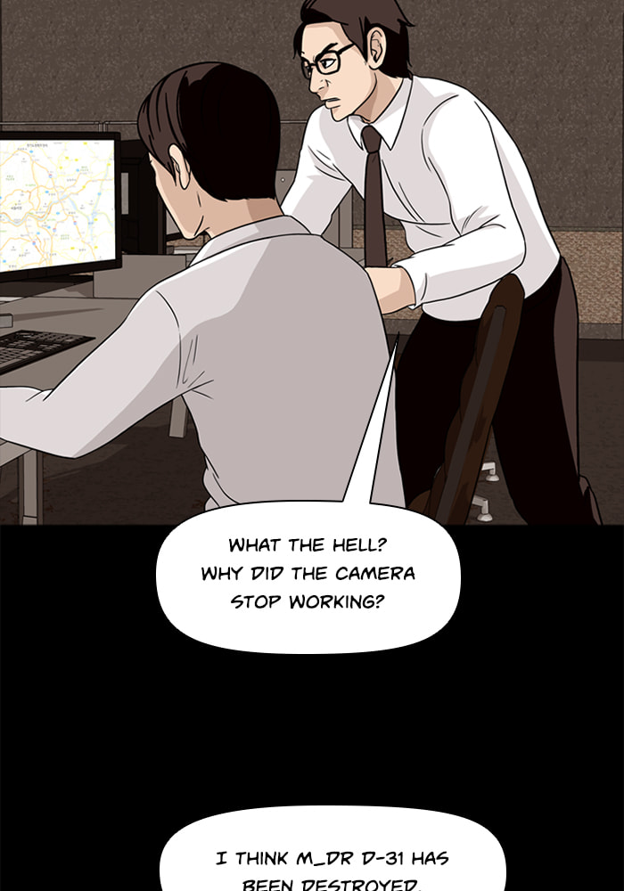 Ctrl+Z Chapter 63 page 18 - 